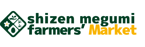 shizen megumi farmers′ Market