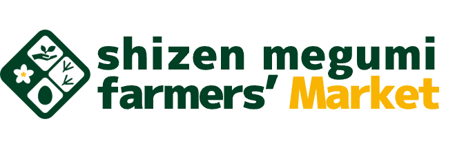 shizen megumi farmers′ Market